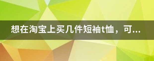 如何在篮球冬令营中加强体能训练?_2